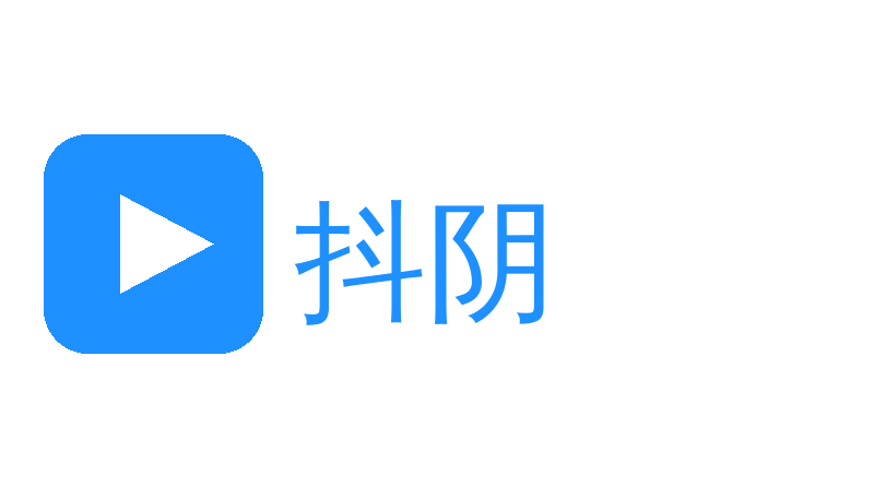 抖阴Logo