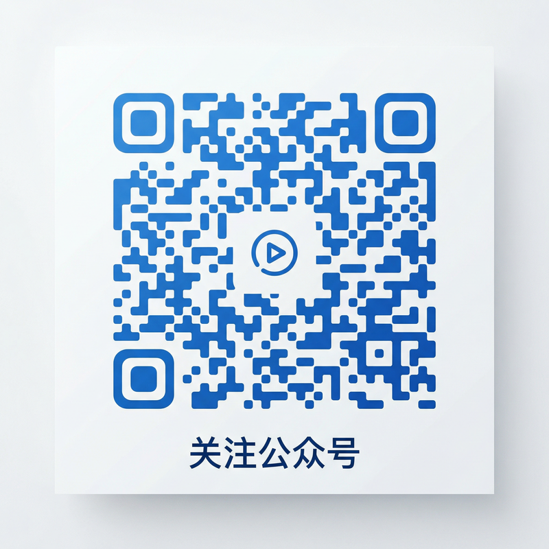 抖阴公众号二维码